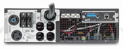 APC Smart-UPS RT 5000VA RM 208V to 208/120V (SURTD5000RMXLP3U)