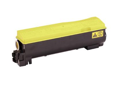 KYOCERA TK570Y Yellow Toner Cartridge 12k pages - 1T02HGAEU0 (1T02HGAEU0)