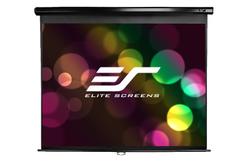 ELITE SCREENS M99NSW1 H:178 B:178 1:1