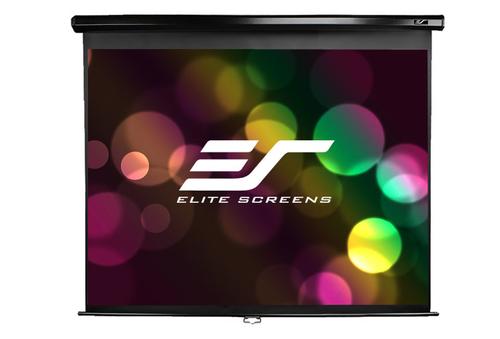 ELITE SCREENS M99NWS1 H:178CM X B:178CM 1:1 Manual Pull Down Projector Screen 1.1 Format Black (M99UWS1)