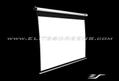 ELITE SCREENS M99NWS1 H:178CM X B:178CM 1:1 Manual Pull Down Projector Screen 1.1 Format Black (M99UWS1)