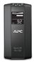 APC BACK-UPS RS LCD 700 MASTER CONTROL 450WATTS INPUT 120V OUTPUT 12V RETAIL