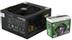 LC POWER 450W "Super Silent " 12cm vifte