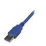 STARTECH 1.8m SuperSpeed USB 3.0 Extension Cable (USB3SEXTAA6)