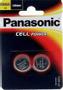 PANASONIC 1x10 CR 2025 PU inner box (CR2025)