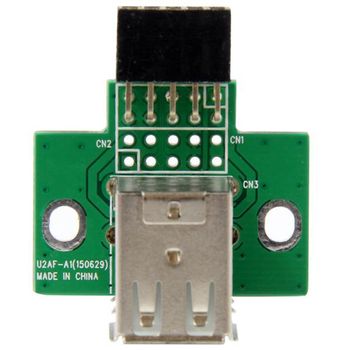 STARTECH 2 PORT USB MOTHERBOARD HEADER ADAPTER CABL (USBMBADAPT2)