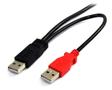 STARTECH 1.8M USB Y CABLE FOR EXTERNAL HARD DRIVE - USB A TO MINI B UK CABL (USB2HABMY6)