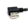 STARTECH 3 ft USB A to B Right Angle USB Cable (USB2HAB2RA3)