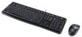 LOGITECH MK120 combo, Int. EER