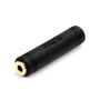 STARTECH 3.5 mm to 3.5 mm Audio Coupler - Female to Female