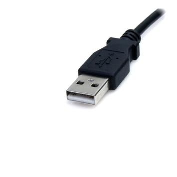 StarTech 3 ft USB to Type M Barrel 5V DC Power Cable - Power cable - USB (power only) (M) to DC jack 5.5 mm (M) - 3 ft - molded - black - USB2TYPEM - strømkabel - 91 cm (USB2TYPEM)