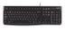 LOGITECH Keyboard K120 for Business (UK) OEM