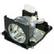 YAMAHA Replacement Projector Lamp