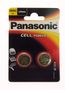 PANASONIC CR2032