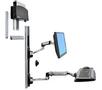 ERGOTRON LX ARM II WM LCD and KB WITH CPU HOLDER POLISHED ALUMINUM (45-253-026)