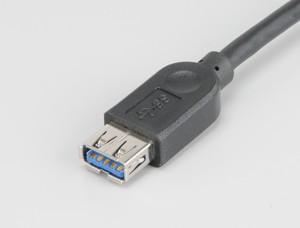 AKASA USB-Förlängningskabel 1.5m USB A USB A Svart (AK-CBUB02-15BK)