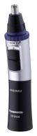 Panasonic Nesehårtrimmer ER-GN30