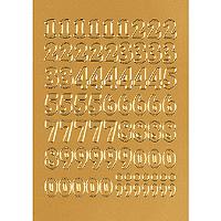 HERMA Numbers 12 mm 0-9 gold (4184*10)