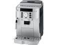 DELONGHI ECAM 22.110.SB MagnificaS Kaffeevollautomat Silber/Schwarz - (Fjernlager - levering  2-4 døgn!!)