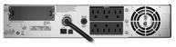 APC Smart-UPS 1500VA LCD RM - UPS - 1000 watt - 1440 VA - ikke solgt i CO, VT og WA (SMT1500RM2U)