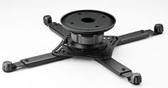 Ergotron Neo-Flex Projector Ceiling Mount monteringssett - for projektor - svart