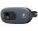 LOGITECH C270 HD webcam (960-000582)