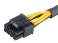AKASA Internal Power Cable 0.15 M (AK-CBPW10-15BK)