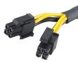 AKASA Internal Power Cable 0.15 M (AK-CBPW10-15BK)