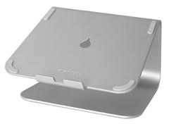 RAIN DESIGN mStand für MacBook / MacBook Pro (silber)
