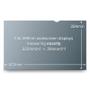3M PRIVACY FILTER LCD 23,6" WIDE 16:9 (PF23.6W9)