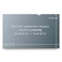 3M PRIVACY FILTER LCD 23,6" WIDE 16:9 (PF23.6W9)