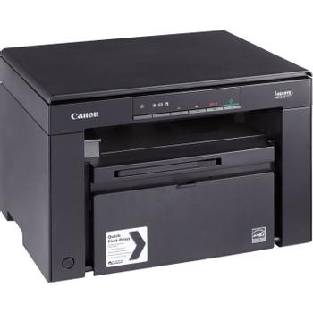 CANON MF3010 - Preferred language DE (5252B004)