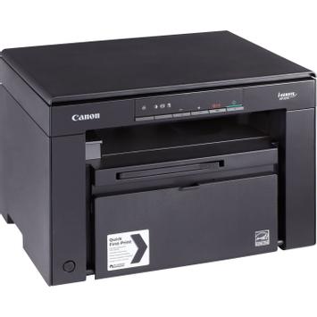 Canon I-Sensys Mf3010 Laser A4 1200 (5252B004AB)