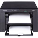 Canon I-Sensys Mf3010 Laser A4 1200 (5252B004AB)