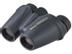 NIKON 12X25CF TRAVELITE EX
