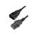 Hewlett Packard Enterprise C13 – C14 WW 250 V 10 A grå 1,37 m Jumper-ledning