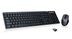 IOGEAR Wireless Keyboard