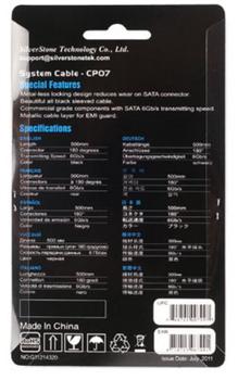 SILVERSTONE Cp07 Sata Cable 0.5 M Black (SST-CP07)