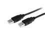 STARTECH 1m USB 2.0 A to A Cable - M/M	
