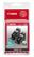 CANON Blekk CANON PGI-525 PGBK sort (2)