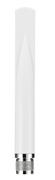 ZYXEL ANT2105 Dual Pack 1x 4.5dBi  & 1x 7dBi Omni-dir Outdoor Antennas