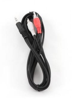 GEMBIRD audio cable JACK 3,5mm M / 2x RCA (CINCH) M 2.5M (CCA-458-2.5M)