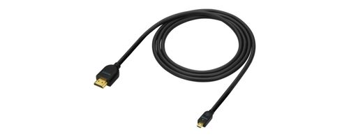 SONY DLCHEU15 HDMI cable 1,5m (DLCHEU15.AE)