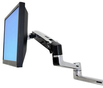 ERGOTRON LX Extension Arm (45-289-026)