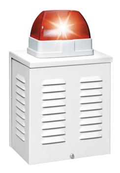ABUS SECURITY-Center SG1650 Aussensirene mit Blitz (SG1650)