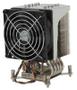 SUPERMICRO SNK-P0050AP4