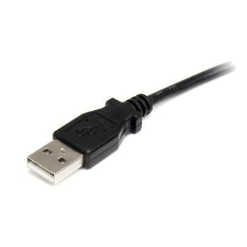 STARTECH USB to 3.4mm Power Cable - Type H Barrel - 91cm (USB2TYPEH)