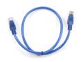 GEMBIRD PATCH CORD 50 U 0,5 M BLUE