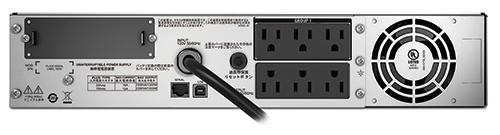 APC Smart-UPS 1500VA (SMT1500RMJ2U)