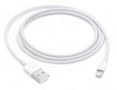 APPLE LIGHTNING TO USB CABLE  ML